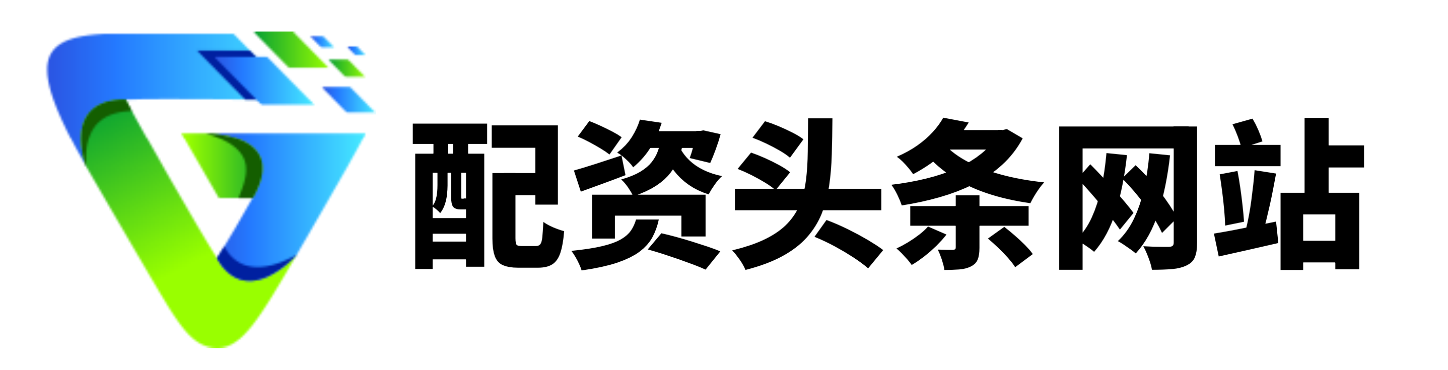 配资网之家